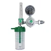/product-detail/hot-selling-mkr-or01-medical-sharp-oxygen-regulator-with-humidifier-bottle-oxygen-inhaler-62411697678.html