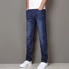 In Stock Custom Wholesale New Fashion Stretch Washed Straight Fit Slim Jeans for Men