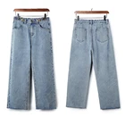 S-XL plus size ladies jeans adjustable button high waist denim wide leg denim jeans trousers for women