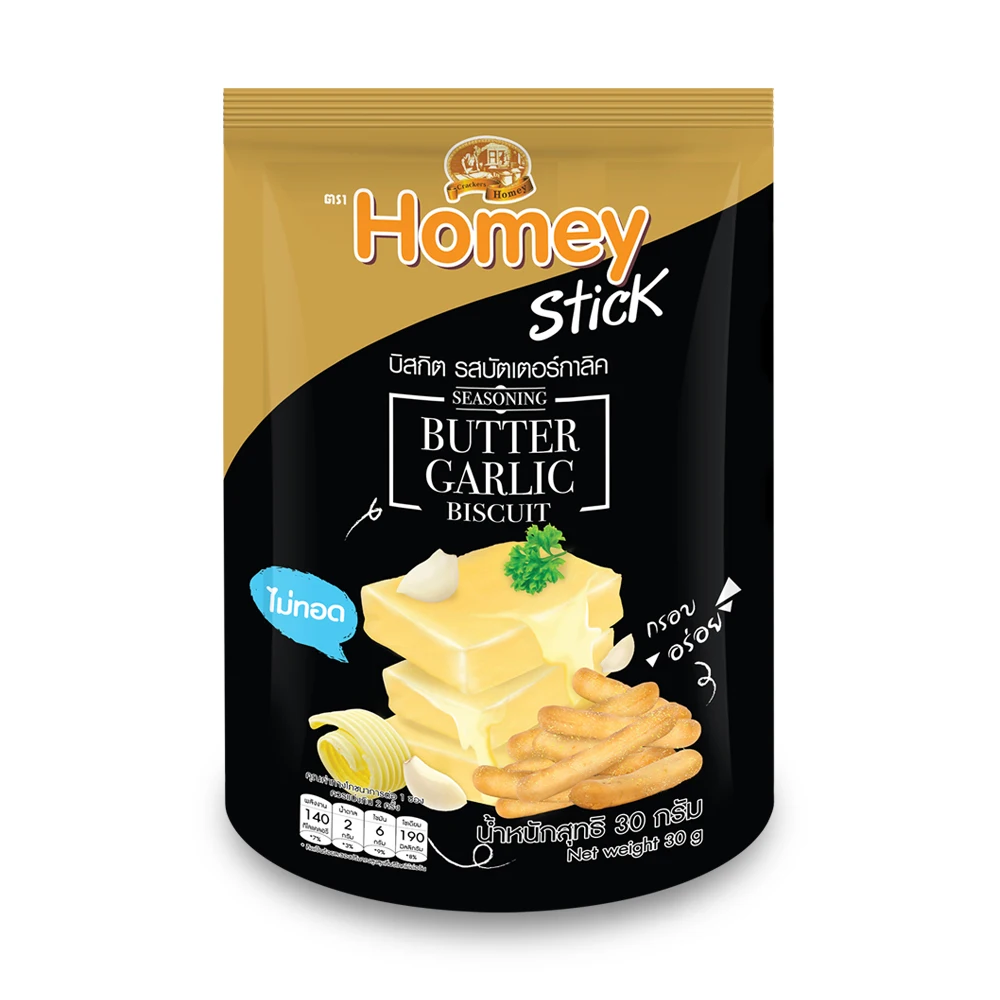butter biscuit巧克力,butterchurner wholesale imported delicious biscuit butter garic