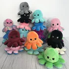 Friends Hot-selling Decompression Product Happy/angry Octupus Plushie Toys Reversible Send Friends