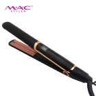 2019 Best Private Label Flat Iron Titanium Flat Irons And Curler Custom Logo Infrared Hair Straightener