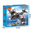 COGO wholesale fighter aircraft legoing creator puzzle building blocks kid toys 3 in 1 combination set