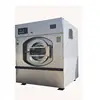 /product-detail/2018-hot-sale-commercial-laundry-equipment-industrial-washing-machine-62014454864.html