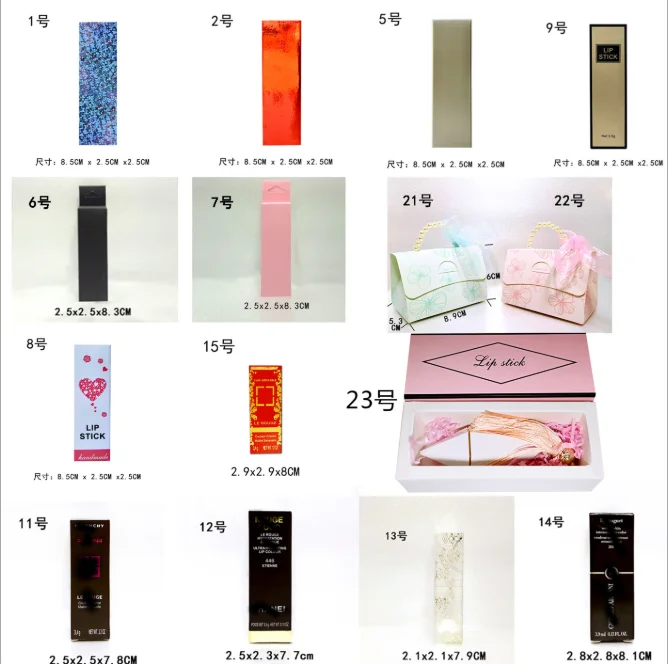 vendor unique blank packing Cosmetic Tube packing boxe case for Lipgloss,2 Pieces, Custom color accepted
vendor unique blank packing Cosmetic Tube packing boxe case for Lipgloss,2 Pieces, Custom color accepted