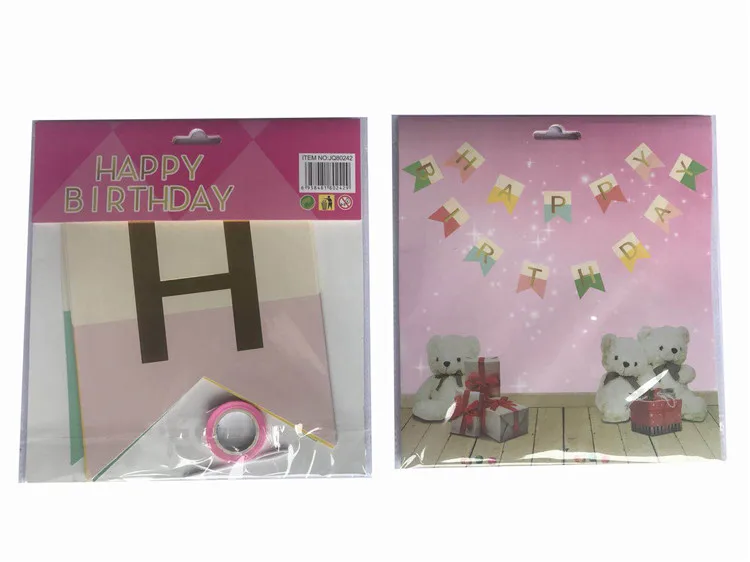 all industries gifts & crafts festive & party supplies wedding