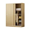 Simple and modern economical assembled bedroom sliding door solid wood panel cabinet children's wooden dormitory wardrobe