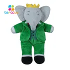 Custom design stuffed stroller peacock elephant plush toy with blanket