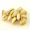 /product-detail/top-selected-premium-pistachios-with-the-best-price-world-famous-turkish-62296341692.html