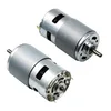 /product-detail/12v-24v-dc-motor-with-gear-reduction-high-torque-speed-micro-mini-brush-good-price-washing-machines-motor-for-electric-kit-parts-62265842786.html