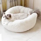 Calming Shag Vegan Fur Donut Cuddler Pet Bed Luxury Dog Cat Plush Beds