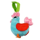 Factory Supply hanging cute Blue chickens baby toys soft squeaky animal shape toy