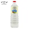 /product-detail/true-authentic-seasoning-flavor-jade-bridge-white-rice-vinegar-bulk-wholesale-or-oem-manufacturer-62377867853.html
