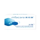 New style color wholesale fashion contact lens