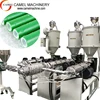 /product-detail/plastic-ppr-pipe-machine-production-line-60780900972.html