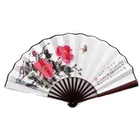 Hand Fan Fold Fan Hand Fan Design Hand Fan Rechargeable Hand Push Mini Fan Fold Hand Fan