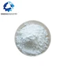 /product-detail/high-quality-cas-55297-96-6-veterinary-grade-bulk-tiamulin-fumarate-soluble-powder-tiamulin-hydrogen-fumarate-98--62335632347.html