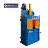 hydraulic vertical waste paper cardboard press baling machine