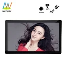 21.5 Inch Touch Screen Digital Signage Network 3G 4G Android Wifi Lcd Advertising Display Monitor