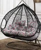 /product-detail/home-hand-woven-double-hanging-basket-european-open-air-balcony-moving-furniture-wicker-chair-62288090569.html