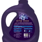Hot Sale Comfort Deep Cleaning Apparel Softene Bright Liquid Laundry Detergent For Clothes