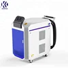 /product-detail/hot-selling-portable-cnc-factory-rust-removal-1000w-laser-cleaning-machine-made-in-china-62337033890.html