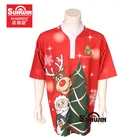 Rugby Cool Rugby Jersey T Shirt Custom Fitness Mens Rugby Football Wear Rugby Jersey