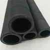 3 inch Black Contractors Rubber Water Suction/Transfer Hose