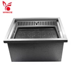 Square barbecue oven embedded charcoal barbecue rack one-stop procurement of barbecue shop equipment BBQ+Grills