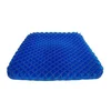 Honeycomb Breathable Cooling Gel Sitter Cushion Egg Seat Cushion