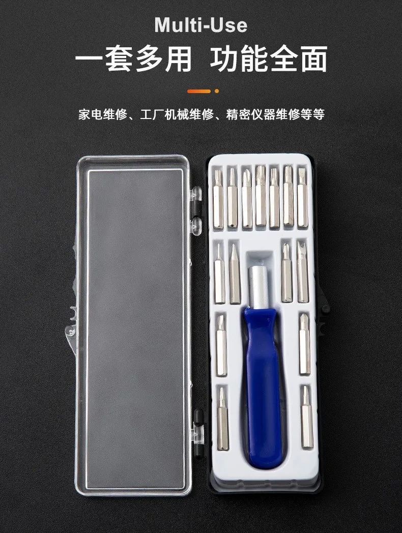 16 in 1 Factory price Multi-function Magnetic Driver Kit Computer Tool Kit For CellPhone Repair Screwdriver