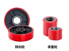 80x70/180x50 Rubber Polyurethane Nylon Forklift Tire Hand Pallet Truck Wheel