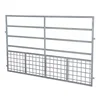 /product-detail/1-2m-height-hot-dip-galvanized-steel-farm-gates-for-livestock-cattles-62314790653.html