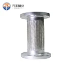 Carbon Steel Flange Metal Flexible Hose for Pump Connection