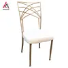 /product-detail/wholesale-white-wedding-tiffany-chair-with-cushion-62096224809.html