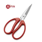 Factory Direct Sale High Quality strong and sharp Forged Tool Scissors Industrial shear