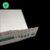 Highly cost effective GC1 Folding Box Board Hi Bulk