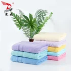 Towel Set Towels Bath Set 100% Cotton Wholesale Plain Dyed Colorful Jacquard Border Bath Towel Set