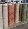 High quality water transfer film make in guangdong