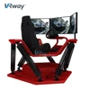 /product-detail/amazing-experience-virtual-reality-coin-pusher-f1-simulator-china-9d-vr-race-car-game-machine-60577739664.html