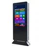 Factory customized 43 55 inch waterproof outdoor lcd touch screen monitor kiosk advertising digital signage