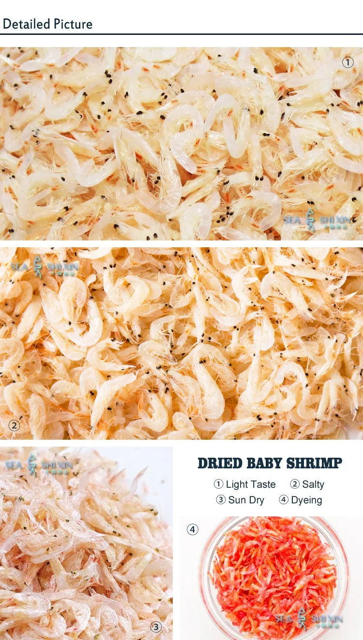 Dried Seafood Wholesale Dry Baby Shrimp Price From China Buy Dry