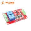 /product-detail/frm02-2-channel-multi-function-time-relay-module-delay-self-locking-cycle-timing-5v-12v-24v-62290875182.html