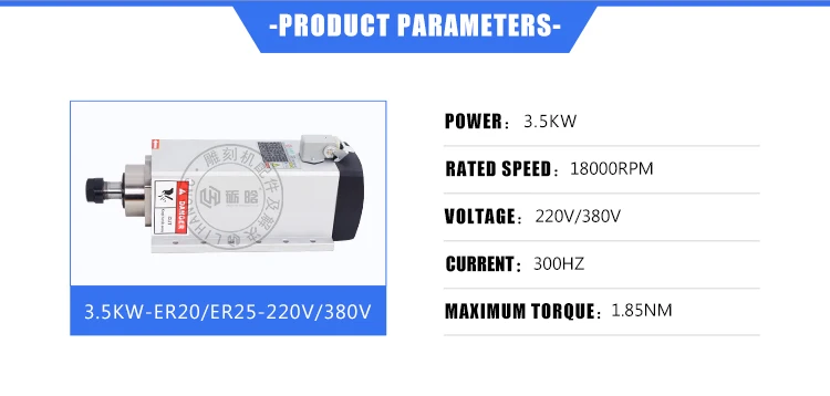 spindle motor 3.5kw