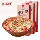 Food China Manufacturer Healthy Cooking Noodles Delicious Noodles Food