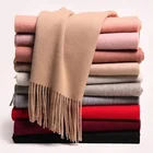 Wholesale Fashion Hot Custom Lady Solid Color Winter Warm Cashmere Wool Other Scarf Shawl For Women