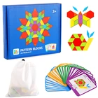 montessori tangram Wooden toys animal shape jigsaw puzzle