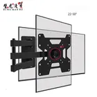 22-50" Hot Selling 360 Degrees Rotation Swivel Tv Wall Mount Bracket