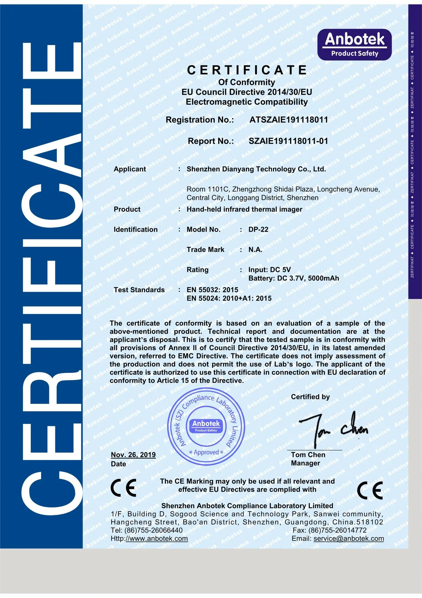 DP-22 CE Certification