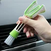 car dust interior brush wash brush car cleaning brush double handle